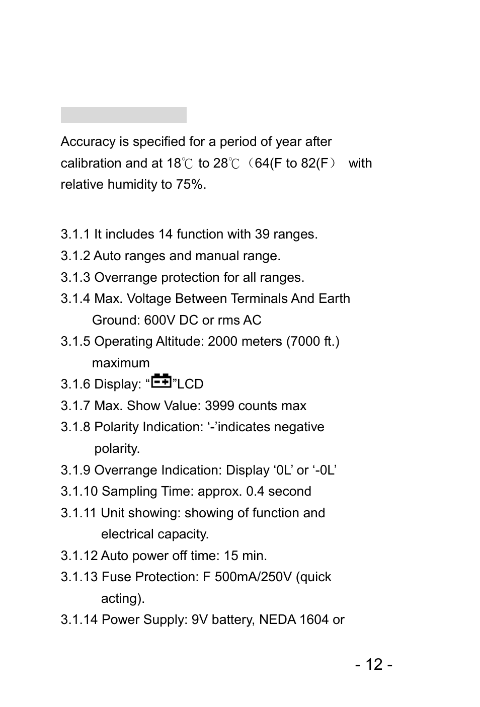 Prokit's Industries MT-1620 User Manual | Page 13 / 46