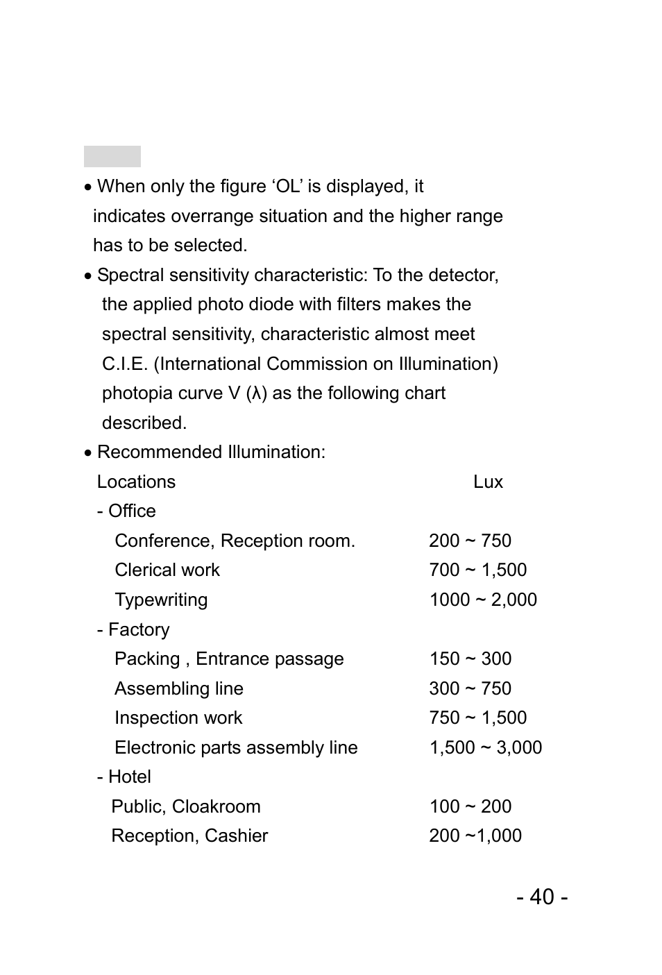 Prokit's Industries MT-1620 User Manual | Page 41 / 46