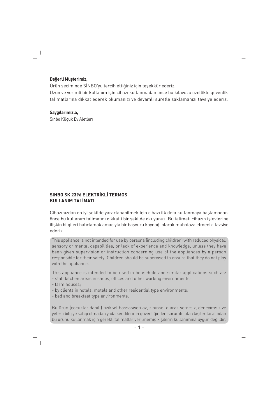SINBO SK 2396 User Manual | Page 2 / 67