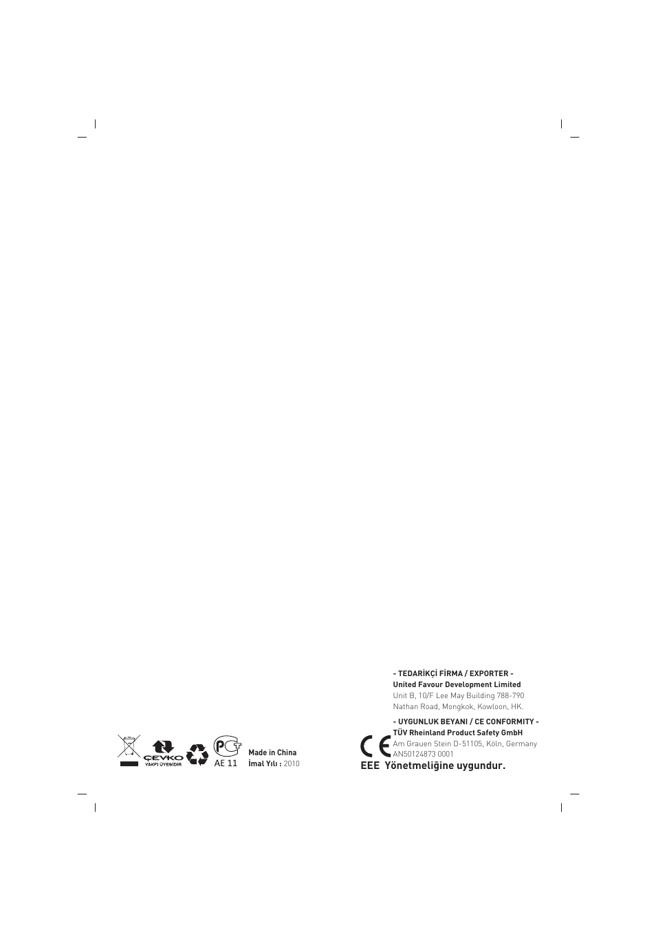 SINBO SK 2396 User Manual | Page 67 / 67