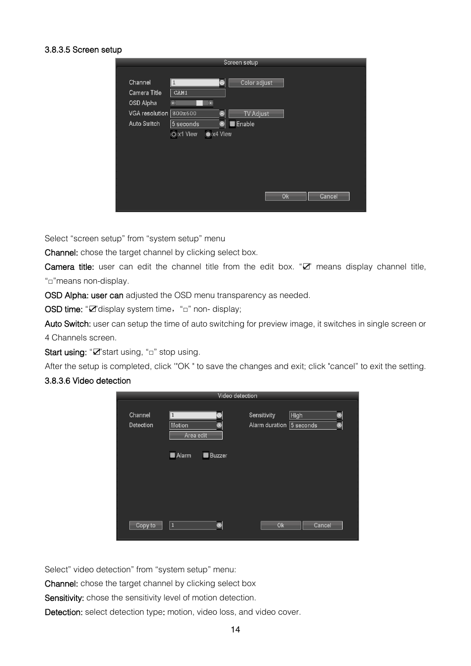 5 screen setup, 6 video detection | ZMODO ZMD-DT-SFN6 16CH H.264 Smart Security 960H DVR User Manual | Page 14 / 24