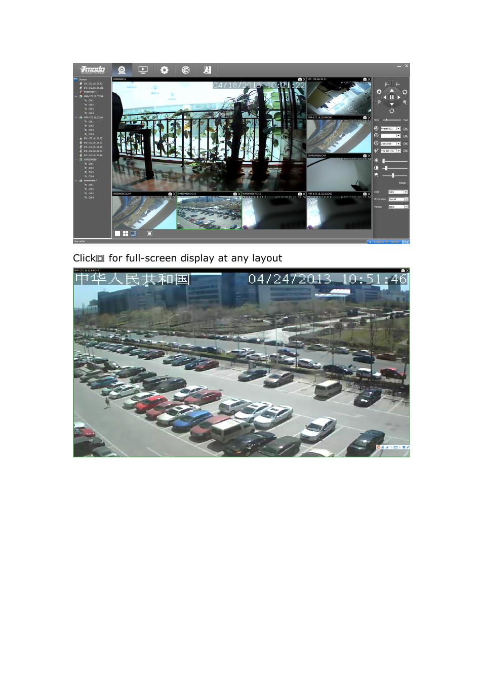 ZMODO ZP-IBH13-P 720P HD H.264 PoE IP Infrared Weatherproof Camera with QR Code Smartphone Setup - Zviewer Windows User Manual User Manual | Page 16 / 39