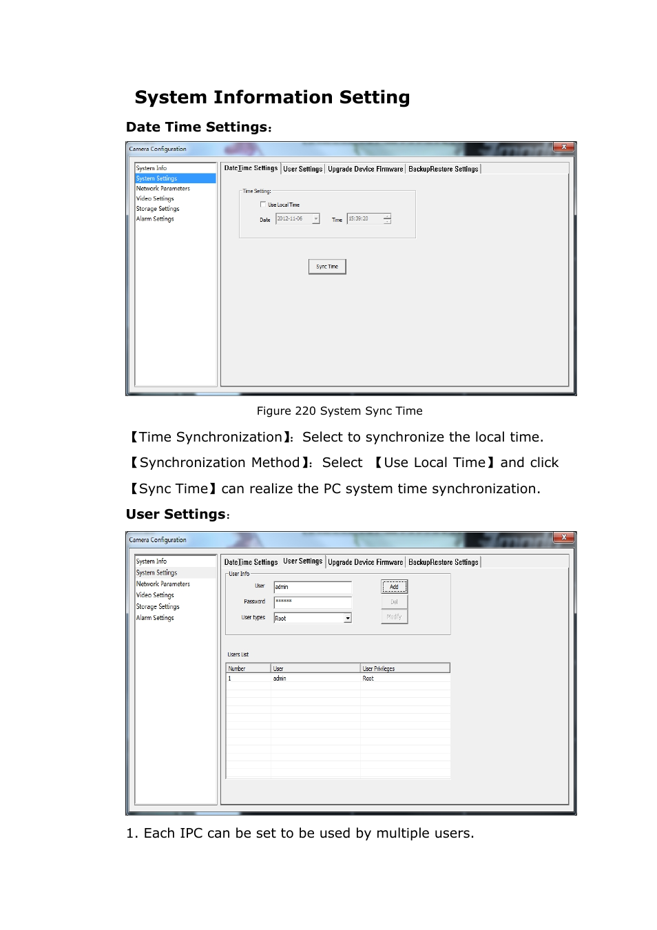 Systeminformationsetting, System information setting | ZMODO ZP-IBH13-P 720P HD H.264 PoE IP Infrared Weatherproof Camera with QR Code Smartphone Setup - Zviewer Windows User Manual User Manual | Page 26 / 39