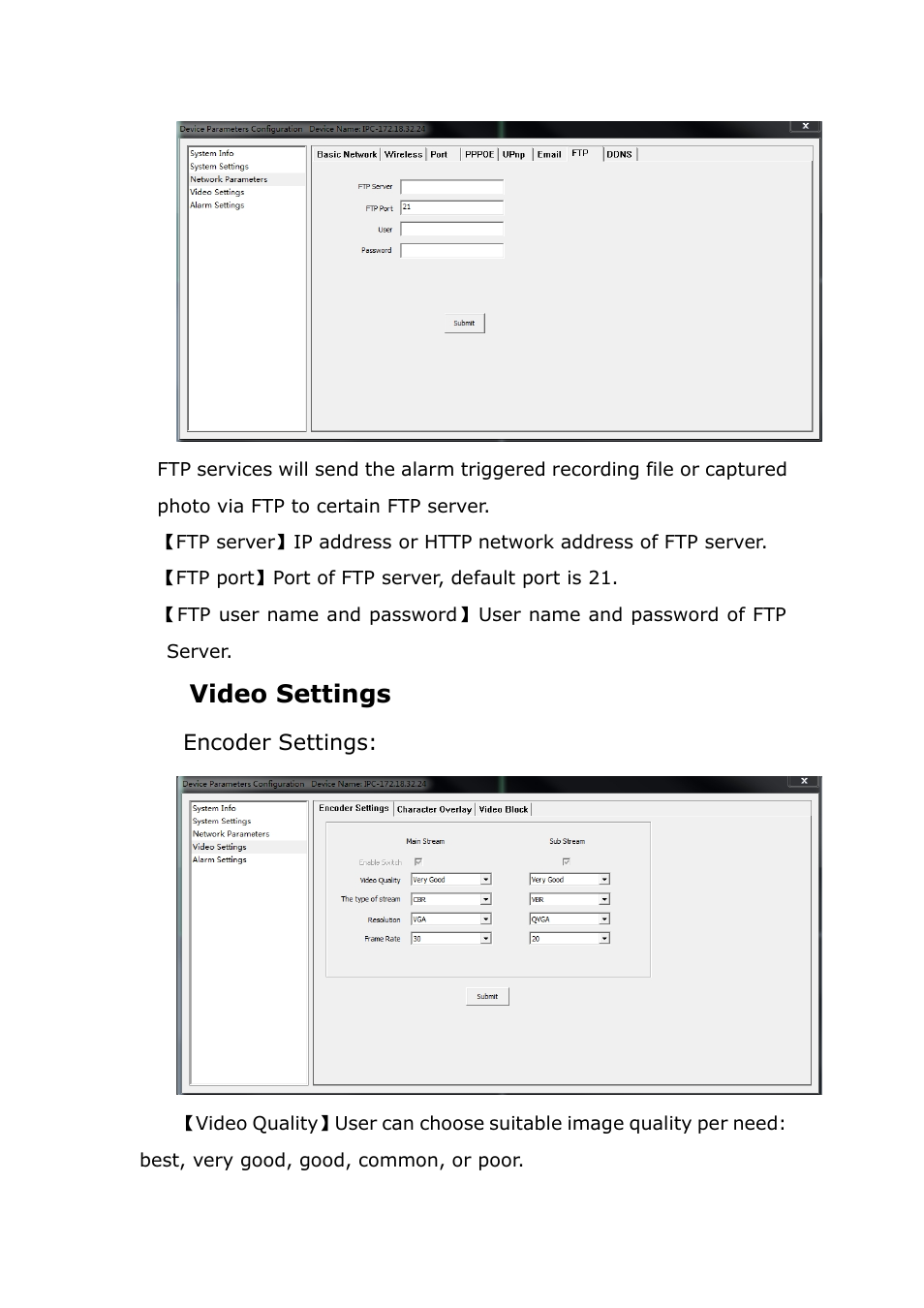 Videosettings, Video settings | ZMODO ZP-IBH13-P 720P HD H.264 PoE IP Infrared Weatherproof Camera with QR Code Smartphone Setup - Zviewer Windows User Manual User Manual | Page 34 / 39