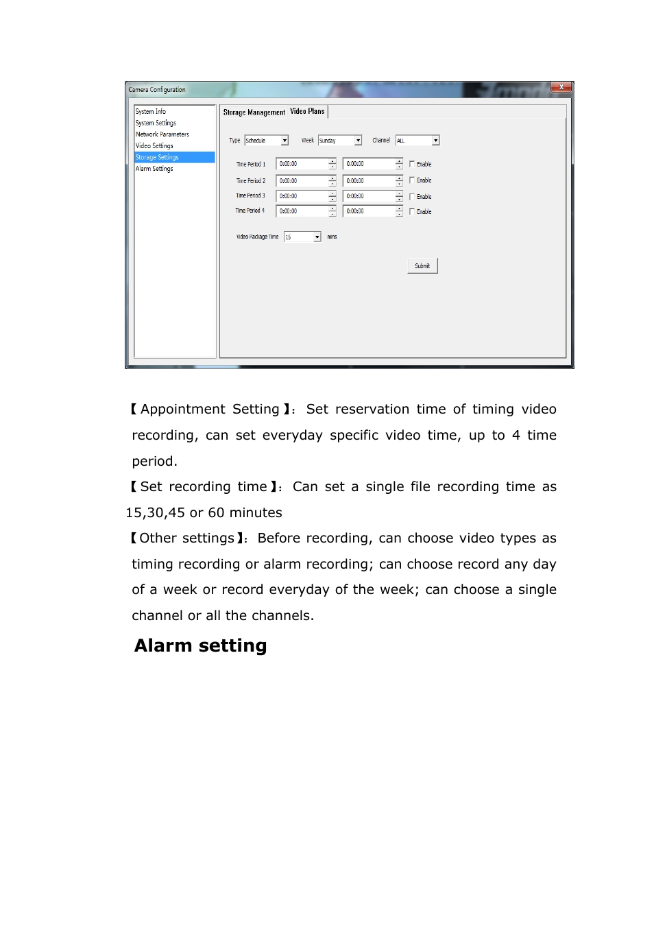 Alarmsetting, Alarm setting | ZMODO ZP-IBH13-P 720P HD H.264 PoE IP Infrared Weatherproof Camera with QR Code Smartphone Setup - Zviewer Windows User Manual User Manual | Page 37 / 39