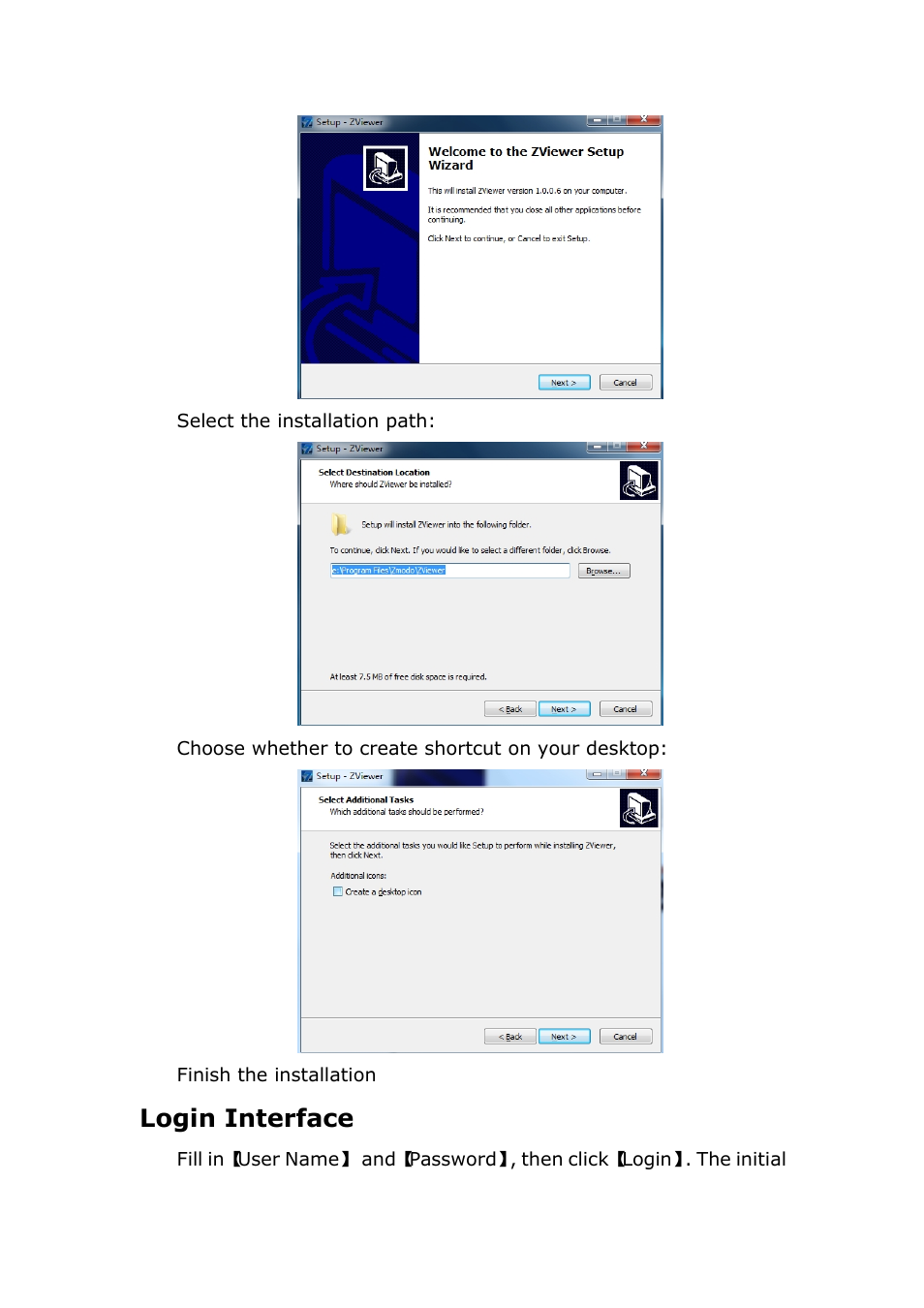 Logininterface, Login interface | ZMODO ZP-IBH13-P 720P HD H.264 PoE IP Infrared Weatherproof Camera with QR Code Smartphone Setup - Zviewer Windows User Manual User Manual | Page 7 / 39
