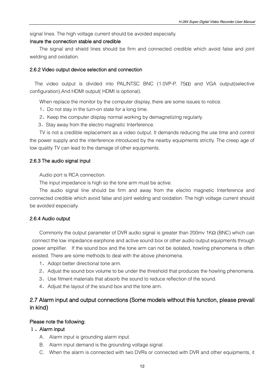 2 video output device selection and connection, 3 the audio signal input, 4 audio output | 7 alarm input and output connections | ZMODO ZMD-DT-SCN4 User Manual | Page 13 / 76