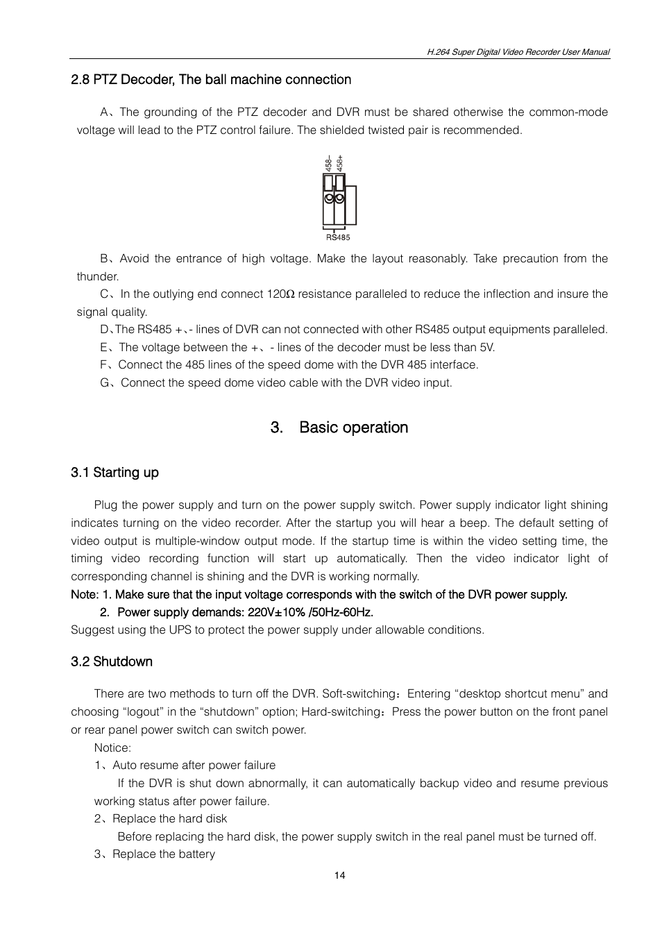 8 ptz decoder, the ball machine connection, Basic operation, 1 starting up | 2 shutdown | ZMODO ZMD-DT-SCN4 User Manual | Page 15 / 76