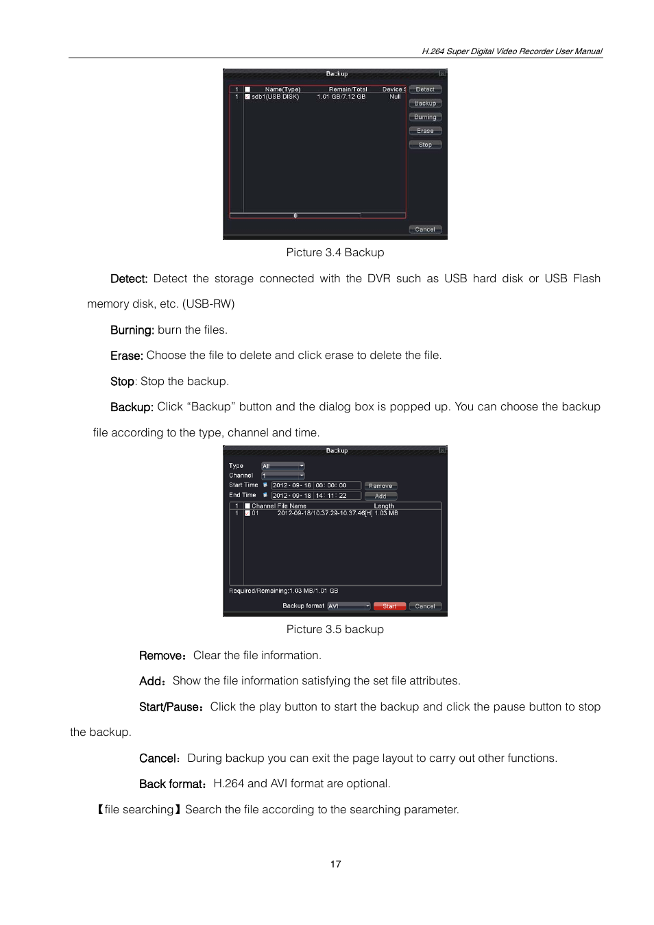 ZMODO ZMD-DT-SCN4 User Manual | Page 18 / 76