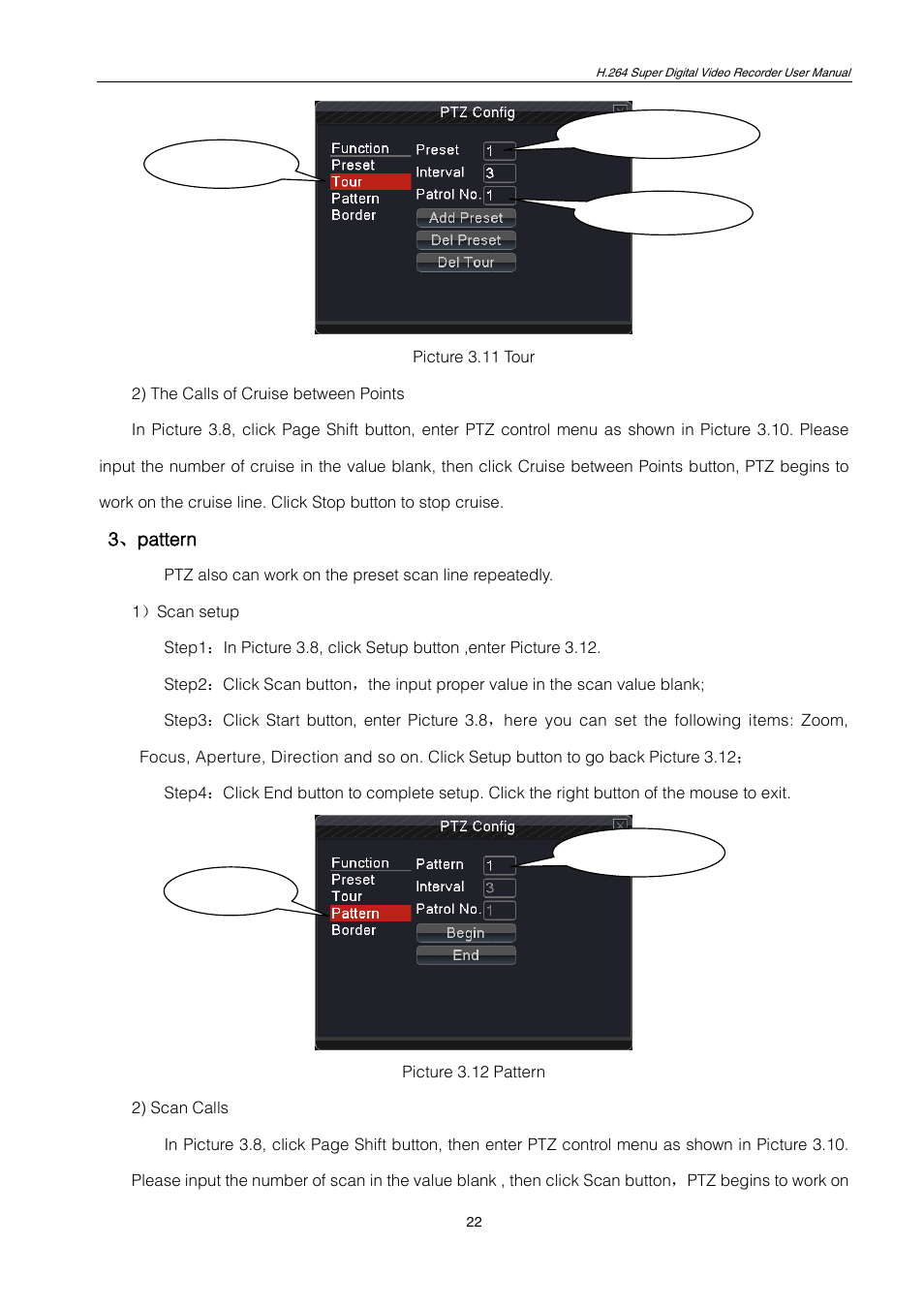 3、pattern | ZMODO ZMD-DT-SCN4 User Manual | Page 23 / 76