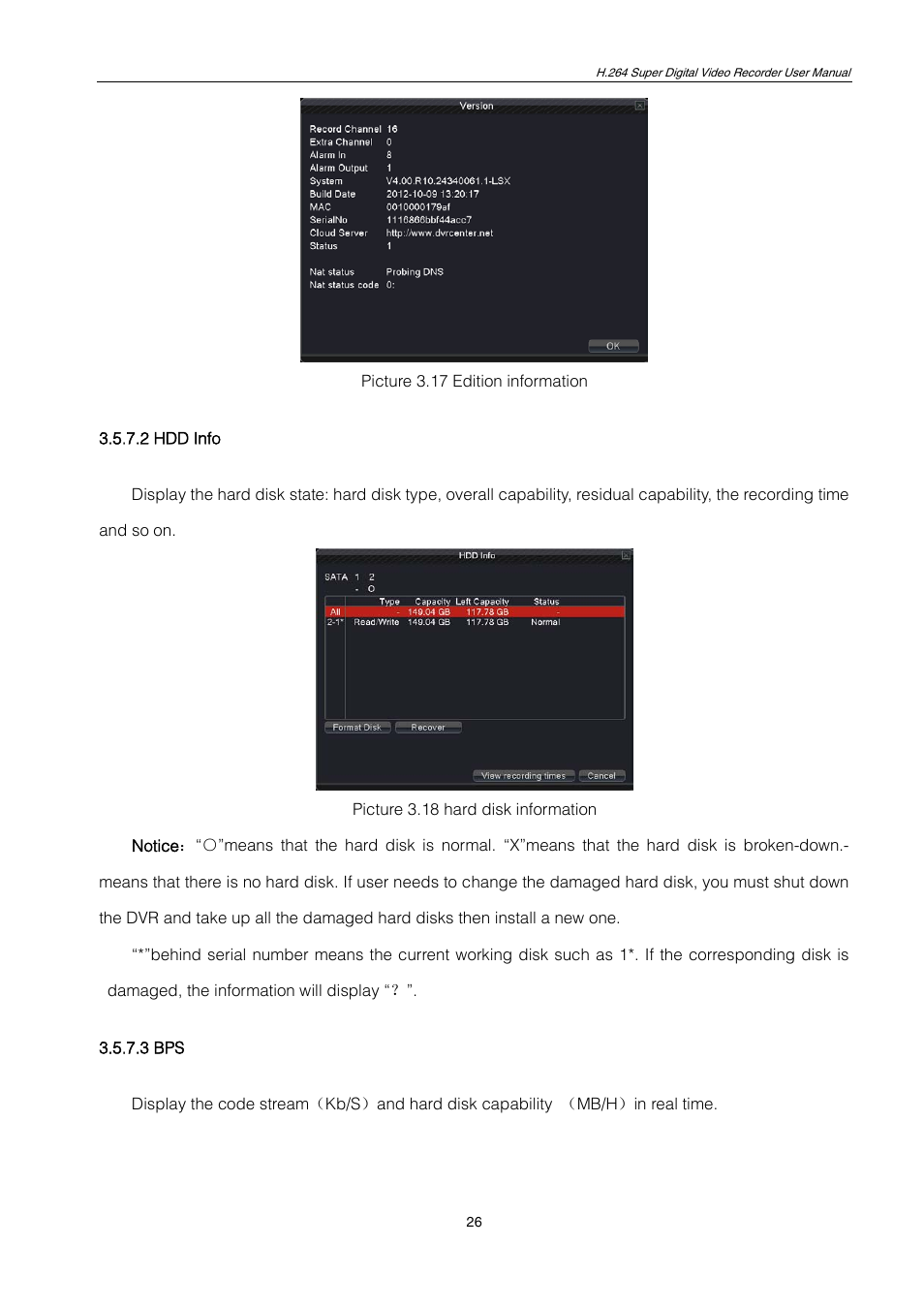 2 hdd info, 3 bps | ZMODO ZMD-DT-SCN4 User Manual | Page 27 / 76