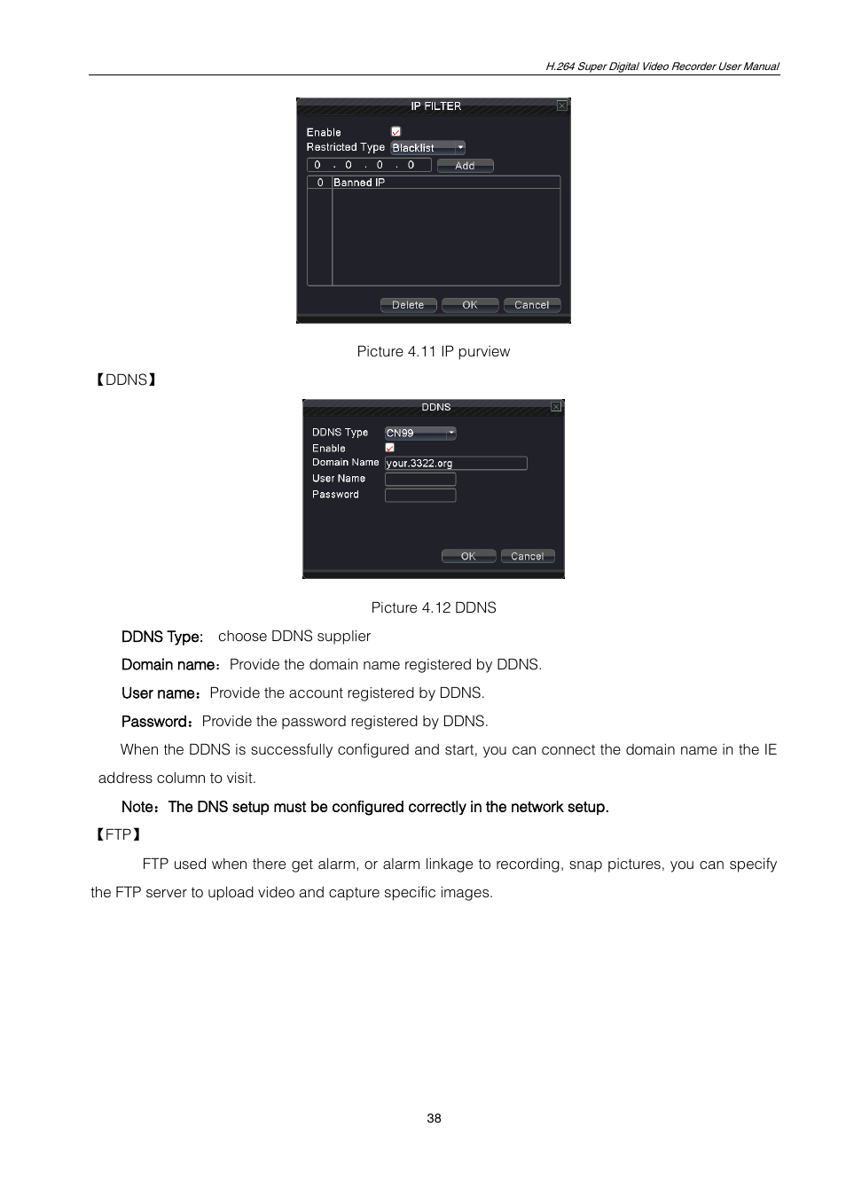 ZMODO ZMD-DT-SCN4 User Manual | Page 39 / 76