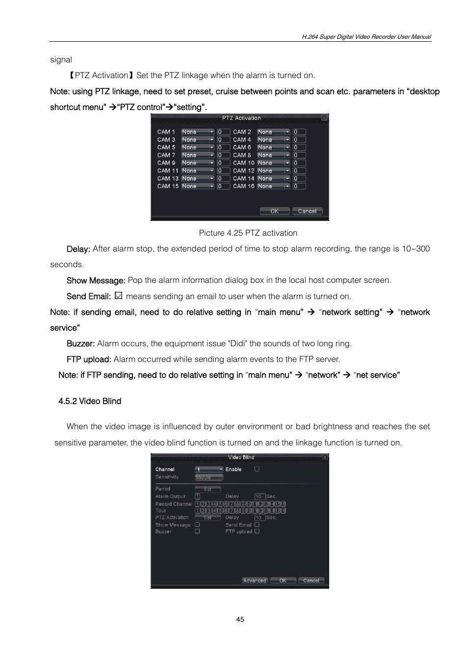 2 video blind | ZMODO ZMD-DT-SCN4 User Manual | Page 46 / 76