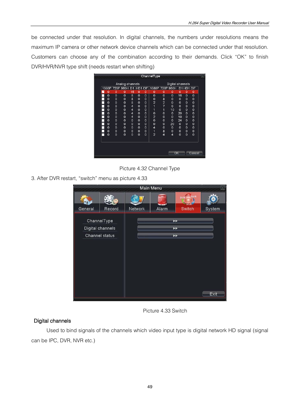 ZMODO ZMD-DT-SCN4 User Manual | Page 50 / 76