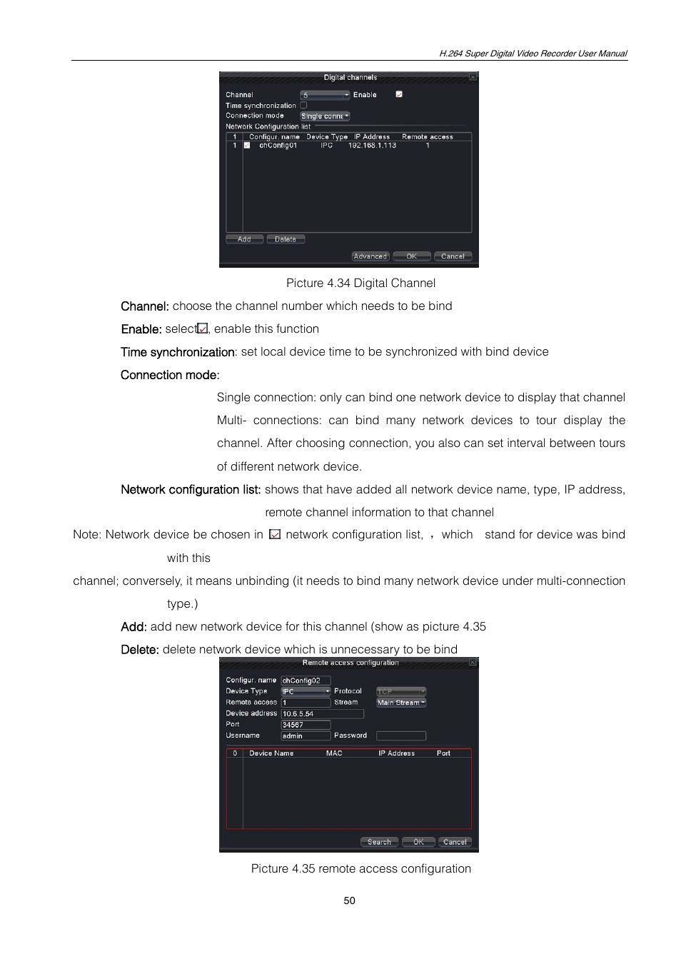 ZMODO ZMD-DT-SCN4 User Manual | Page 51 / 76
