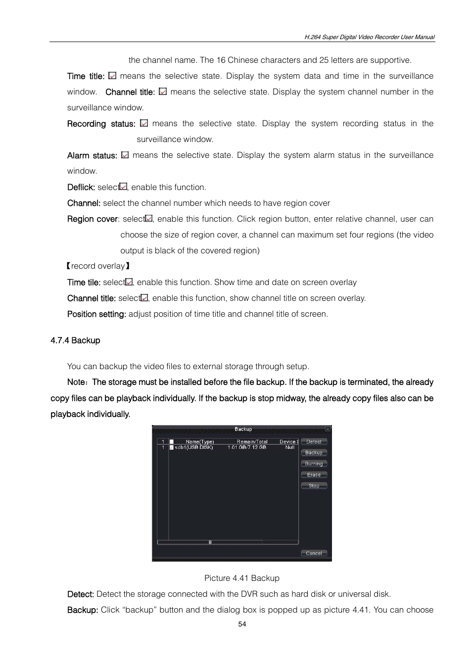4 backup | ZMODO ZMD-DT-SCN4 User Manual | Page 55 / 76