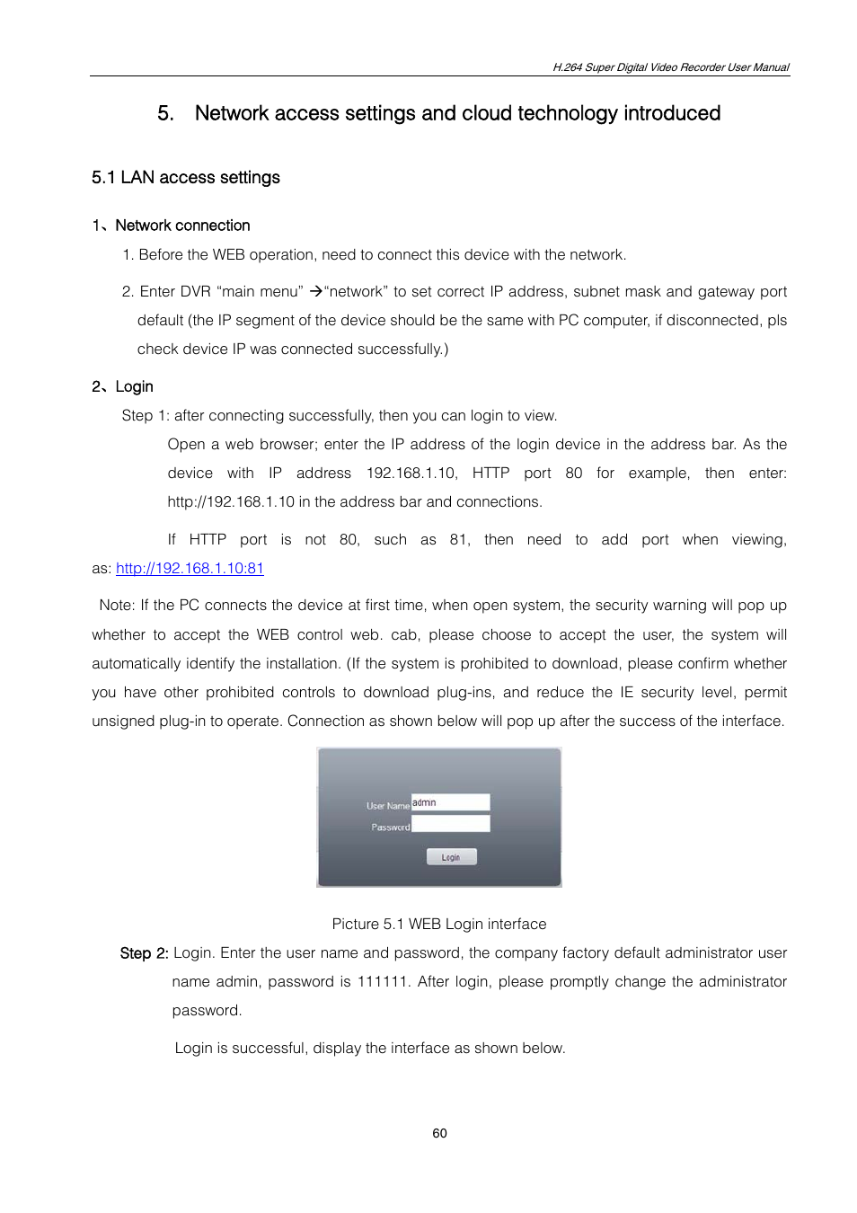 1 lan access settings | ZMODO ZMD-DT-SCN4 User Manual | Page 61 / 76