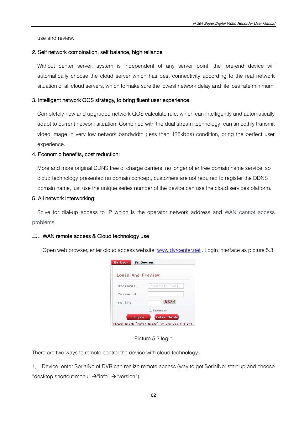 ZMODO ZMD-DT-SCN4 User Manual | Page 63 / 76