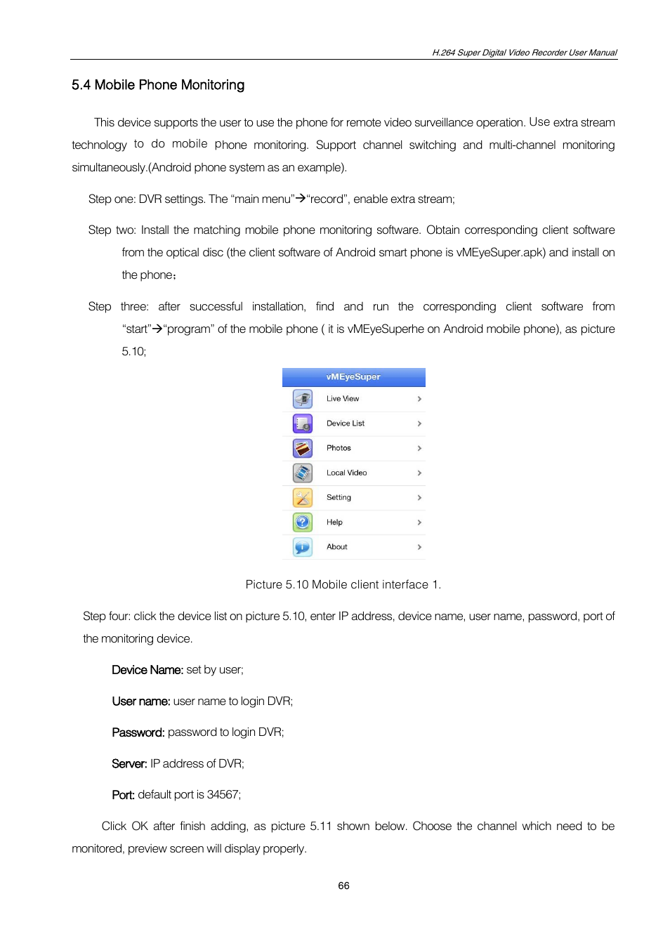 4 mobile phone monitoring | ZMODO ZMD-DT-SCN4 User Manual | Page 67 / 76