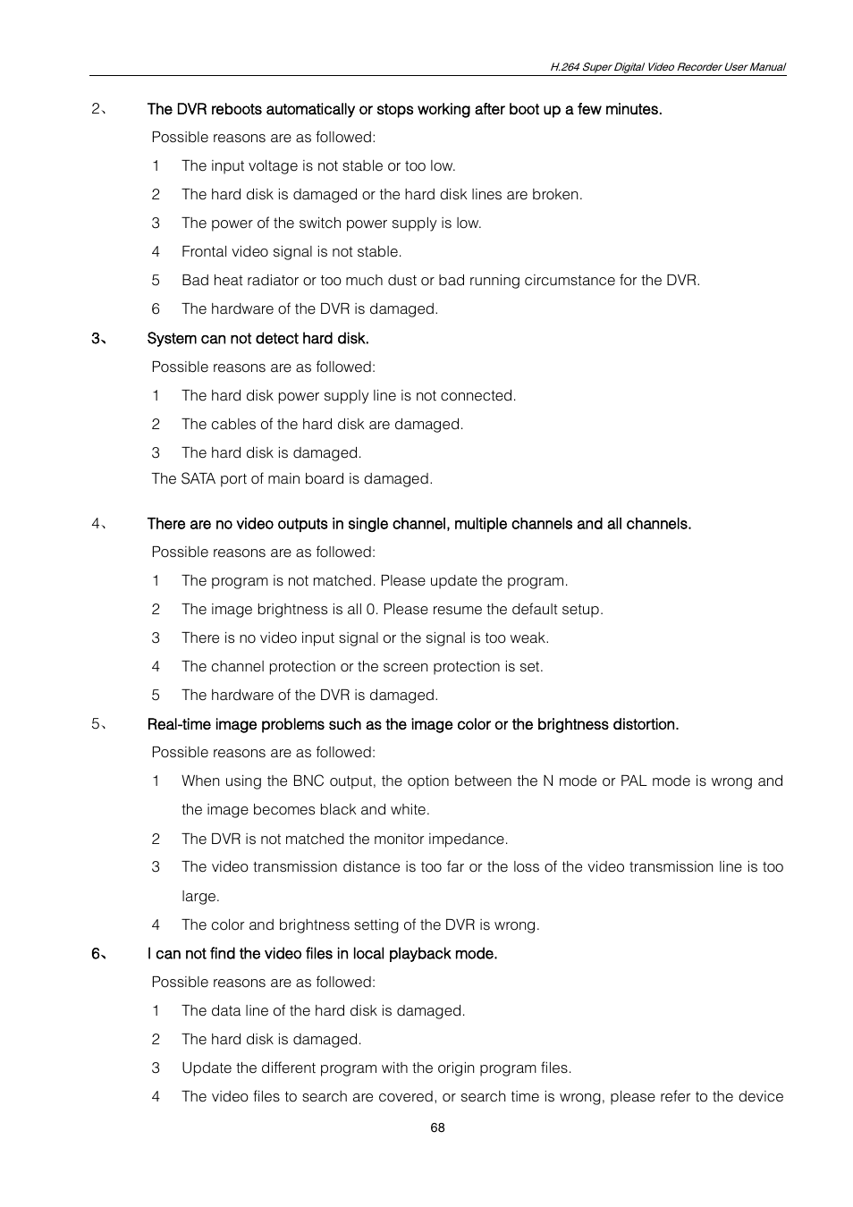 ZMODO ZMD-DT-SCN4 User Manual | Page 69 / 76