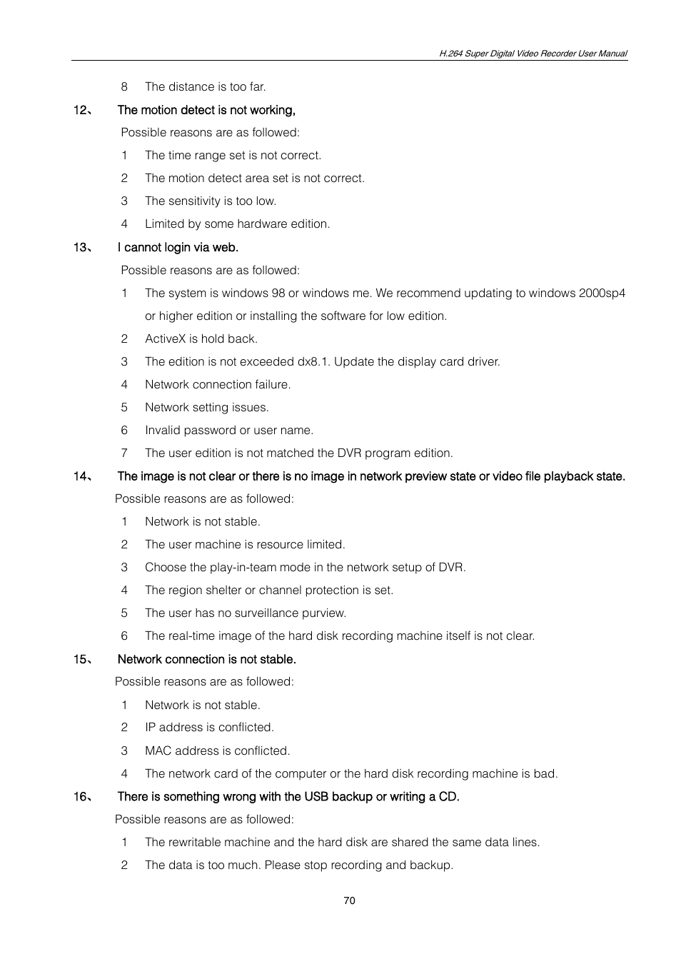 ZMODO ZMD-DT-SCN4 User Manual | Page 71 / 76