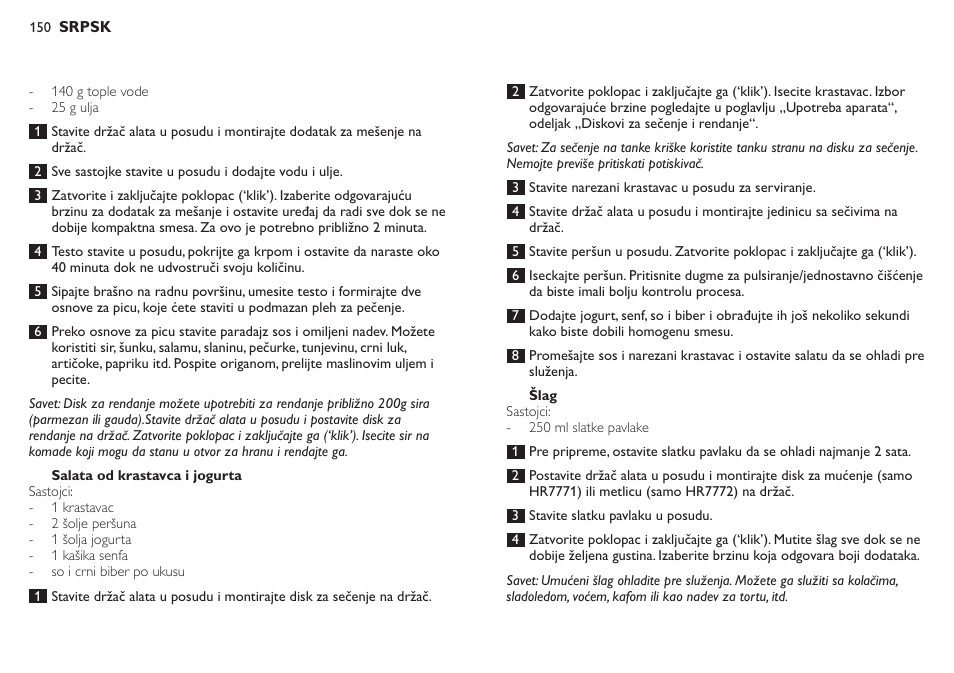 Philips HR7771 User Manual | Page 150 / 168
