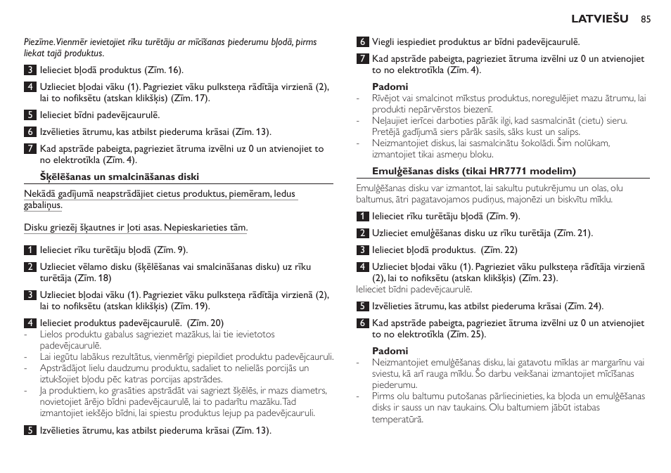 Philips HR7771 User Manual | Page 85 / 168