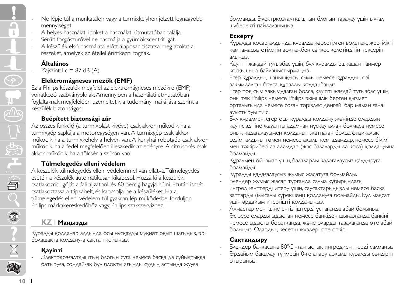 Philips HR7745 User Manual | Page 10 / 136
