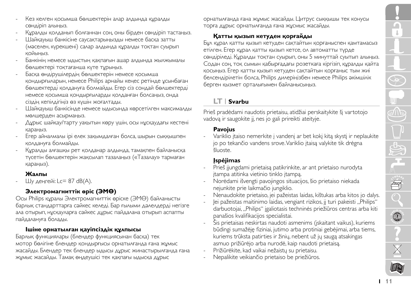 Philips HR7745 User Manual | Page 11 / 136