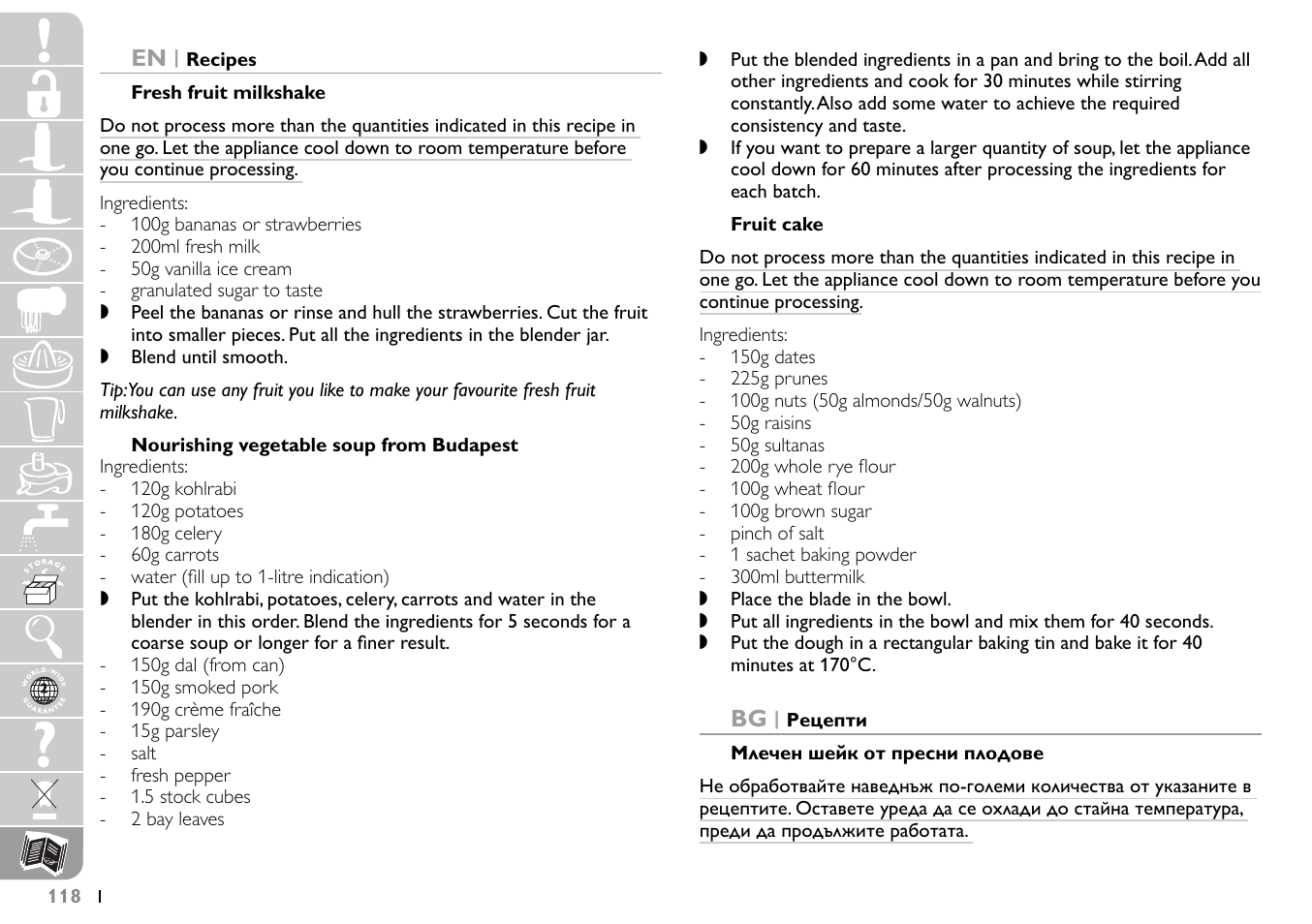 Philips HR7745 User Manual | Page 118 / 136