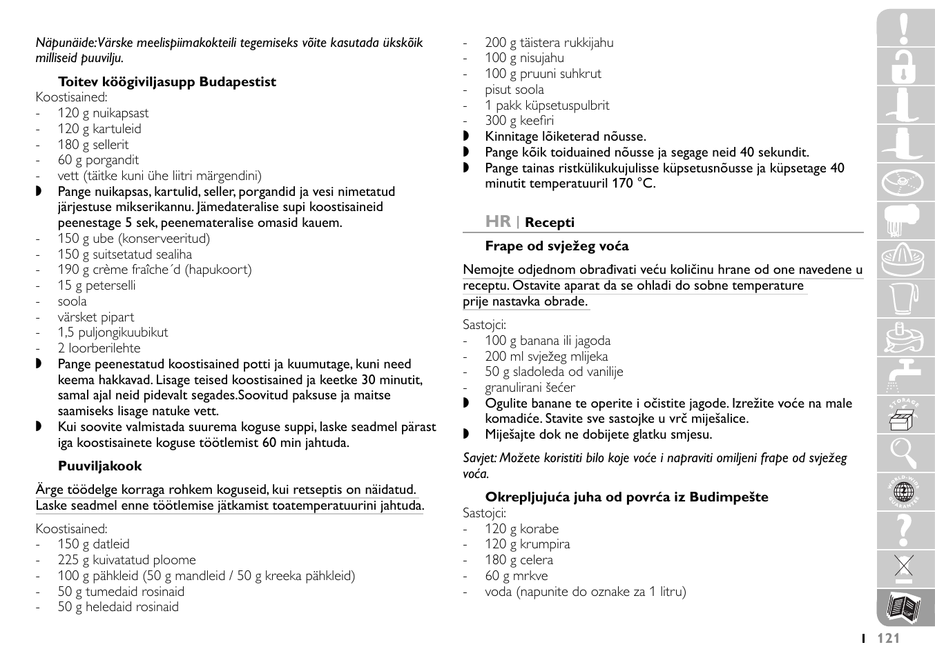 Philips HR7745 User Manual | Page 121 / 136