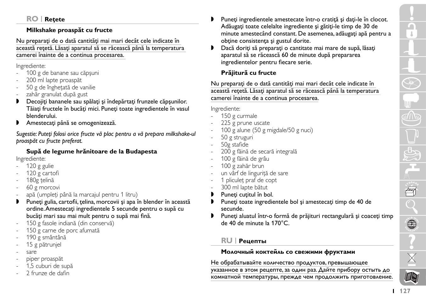 Philips HR7745 User Manual | Page 127 / 136