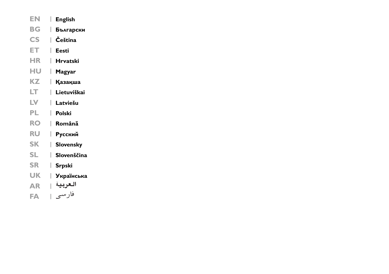 Philips HR7745 User Manual | Page 2 / 136