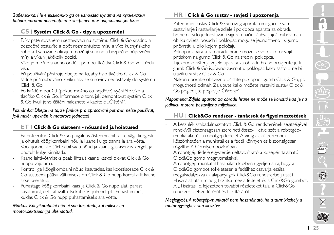 Philips HR7745 User Manual | Page 25 / 136