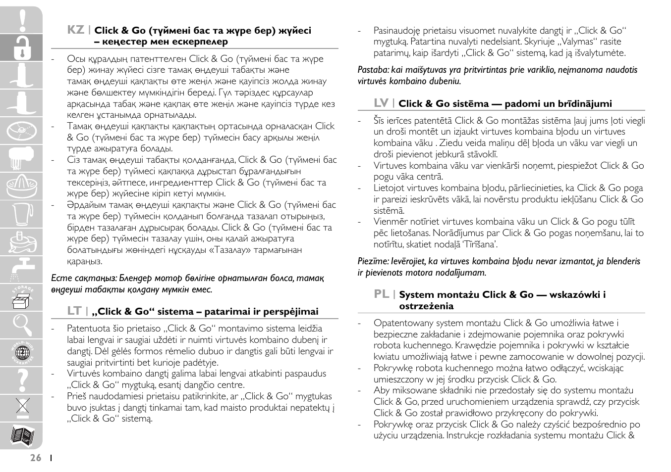 Philips HR7745 User Manual | Page 26 / 136