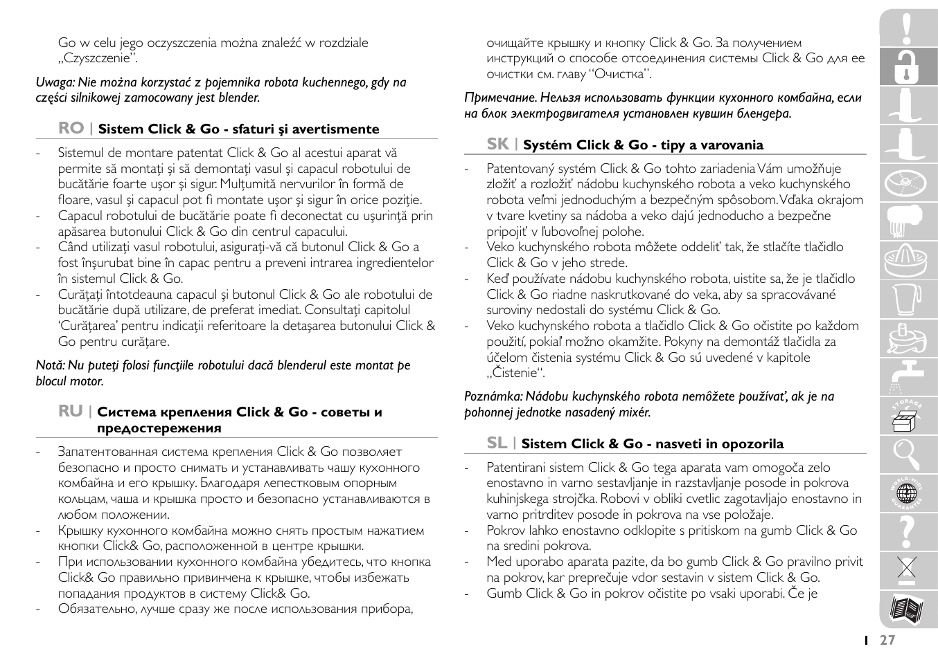 Philips HR7745 User Manual | Page 27 / 136