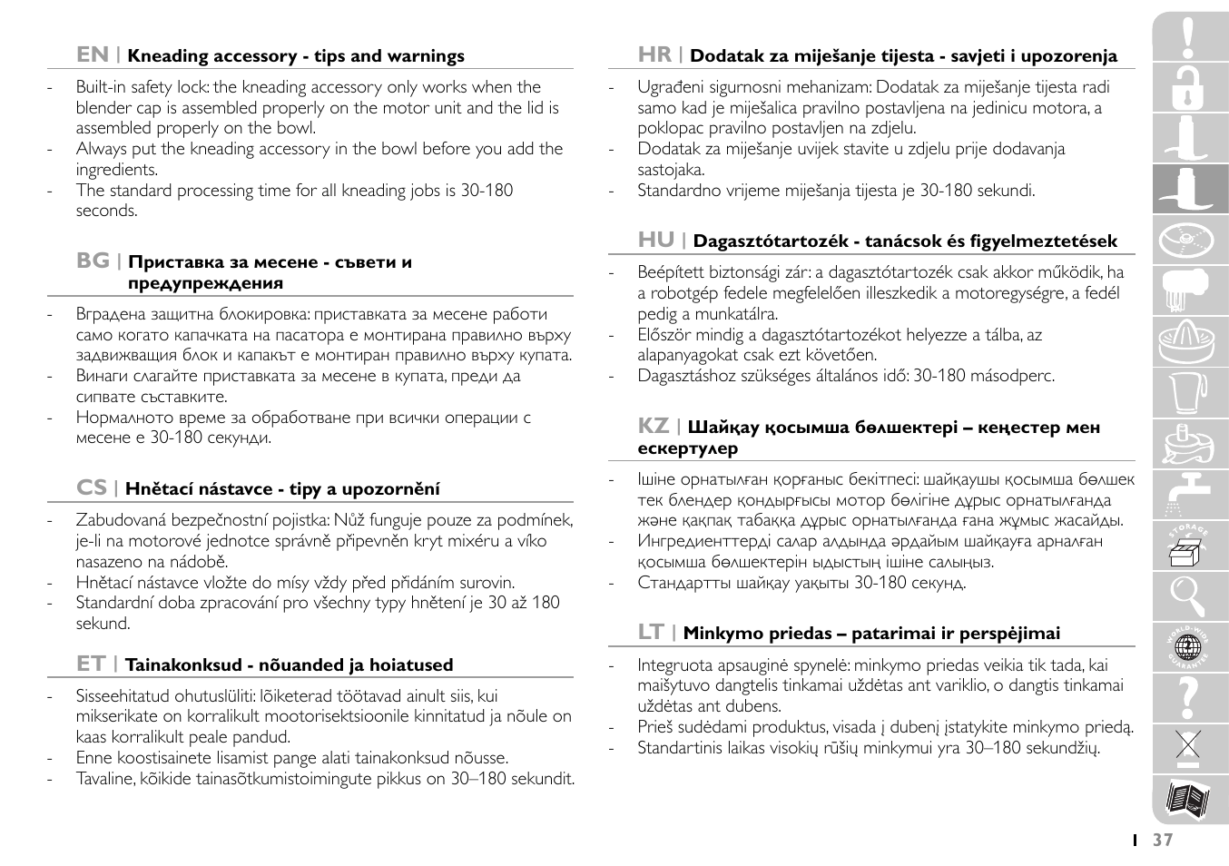 Philips HR7745 User Manual | Page 37 / 136