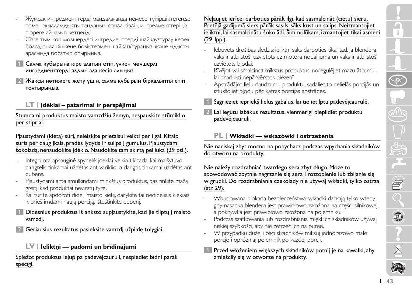 Philips HR7745 User Manual | Page 43 / 136
