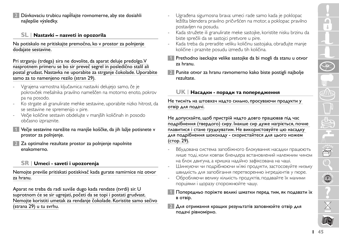 Philips HR7745 User Manual | Page 45 / 136