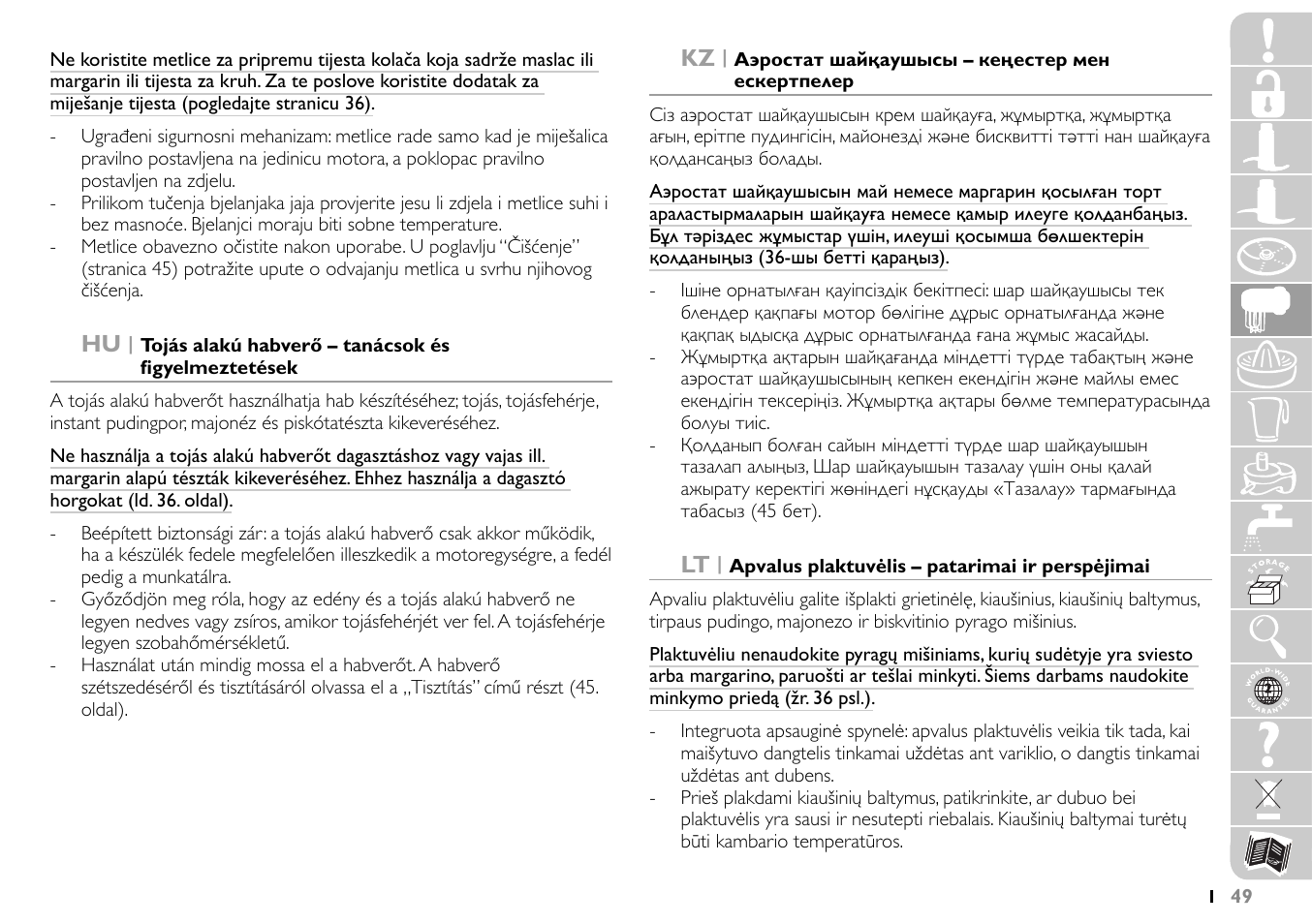 Philips HR7745 User Manual | Page 49 / 136