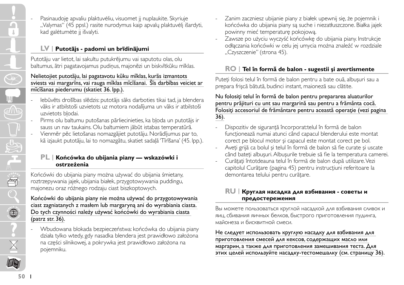 Philips HR7745 User Manual | Page 50 / 136