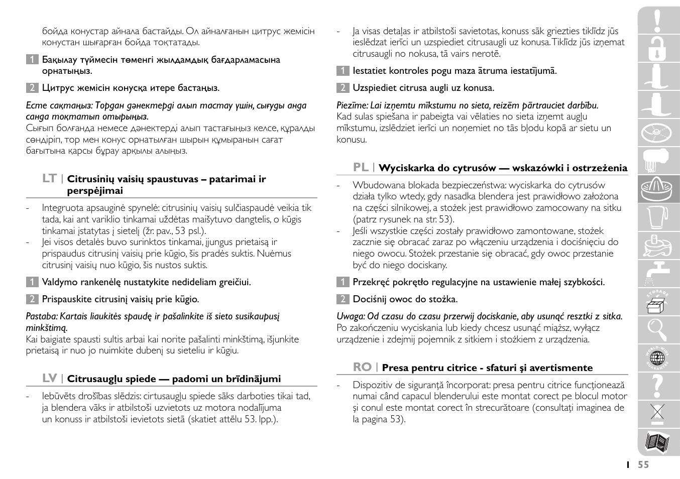 Philips HR7745 User Manual | Page 55 / 136