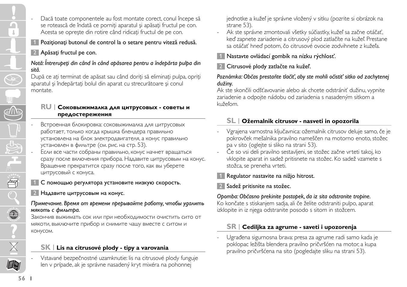 Philips HR7745 User Manual | Page 56 / 136