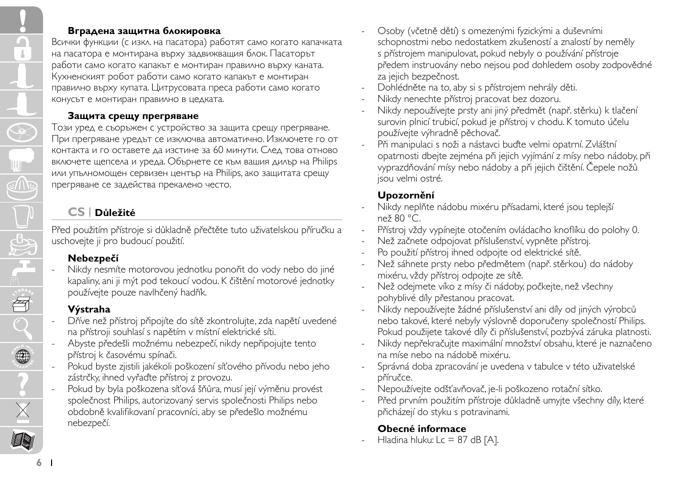 Philips HR7745 User Manual | Page 6 / 136