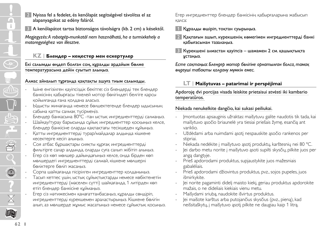 Philips HR7745 User Manual | Page 62 / 136