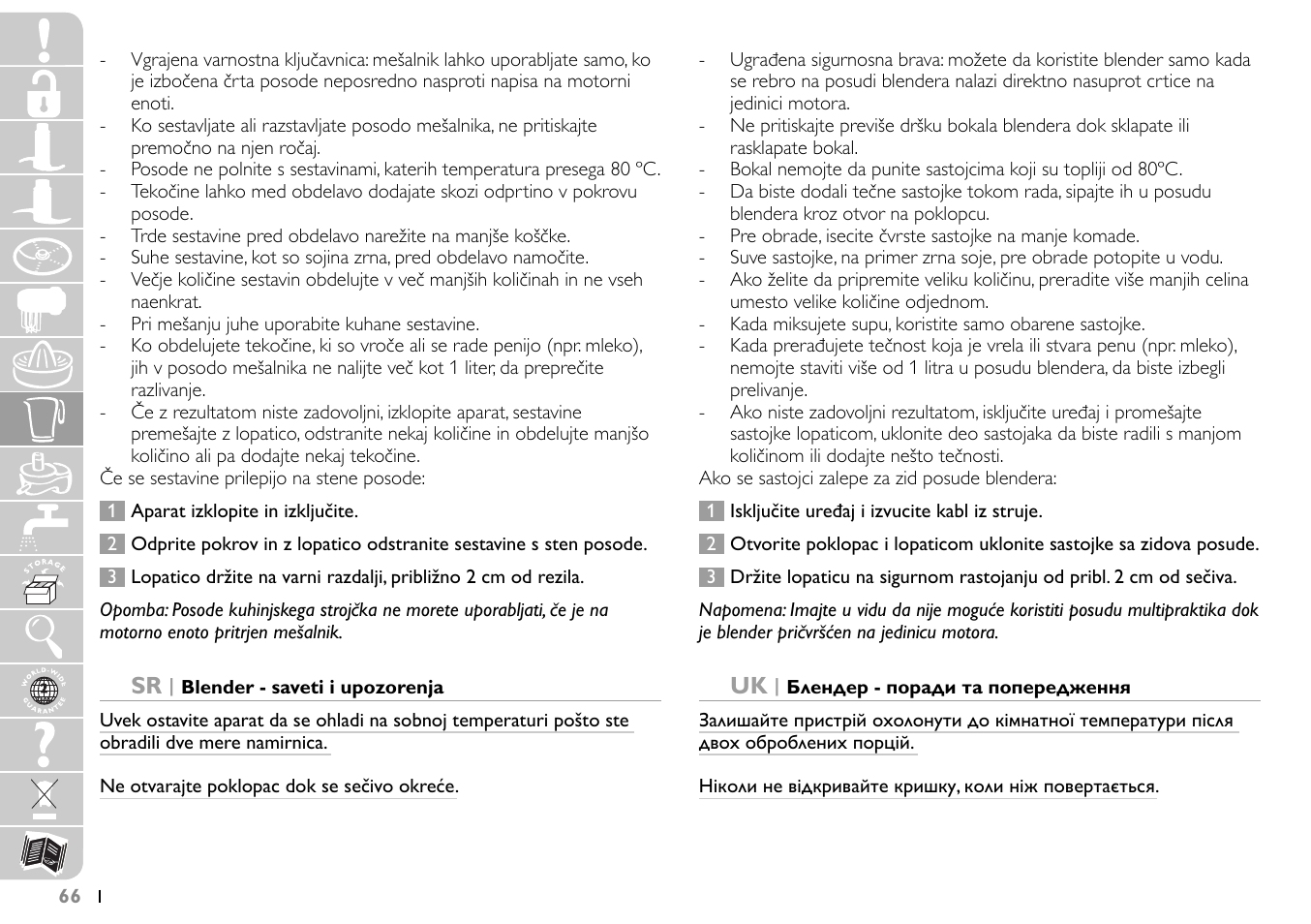 Philips HR7745 User Manual | Page 66 / 136
