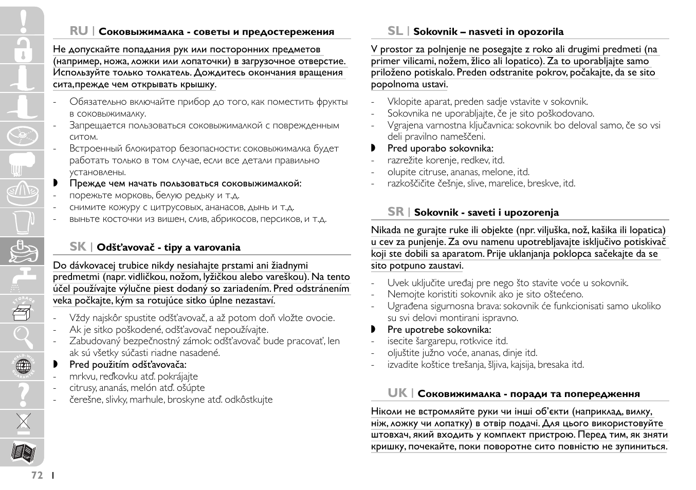 Philips HR7745 User Manual | Page 72 / 136