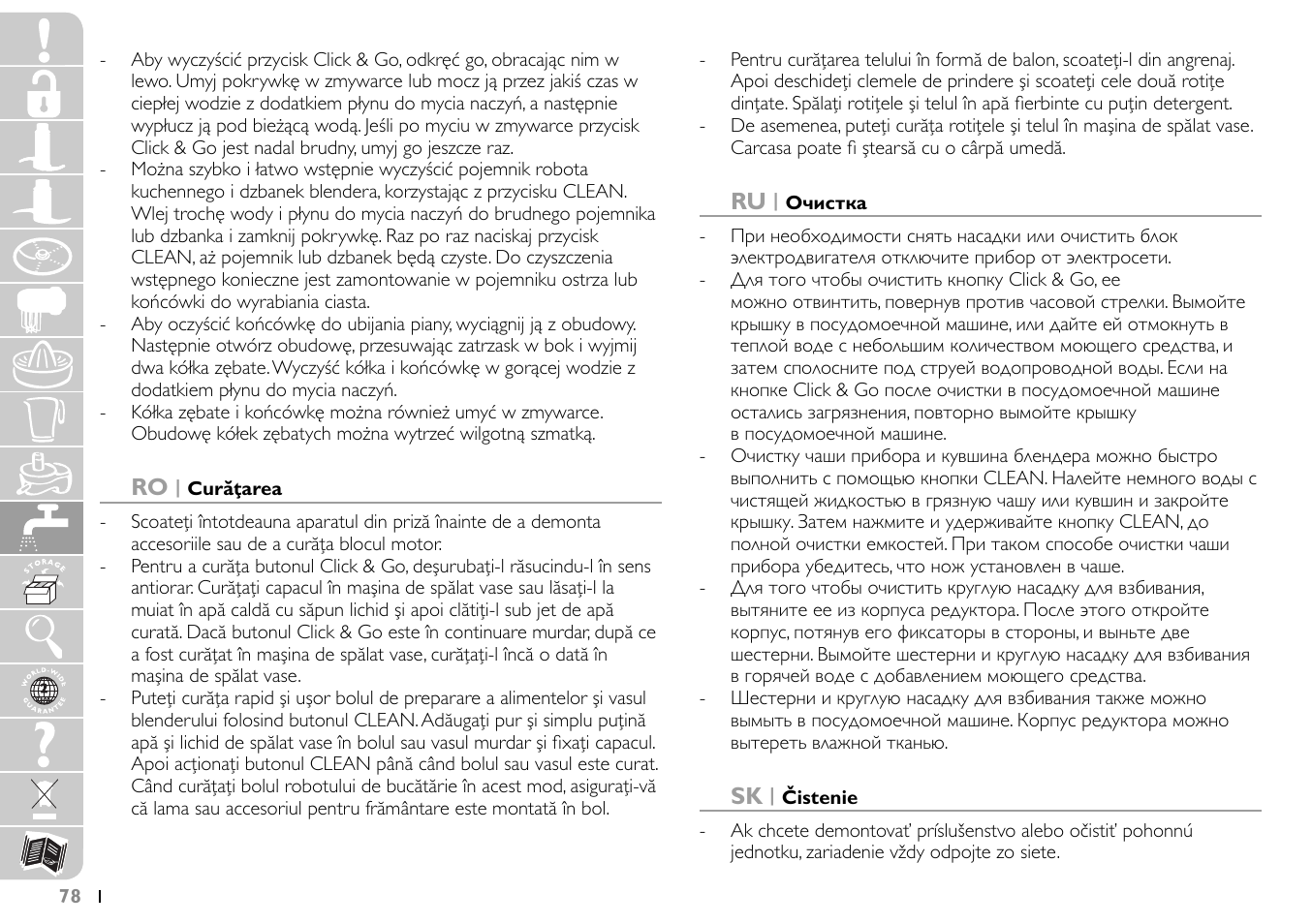 Philips HR7745 User Manual | Page 78 / 136