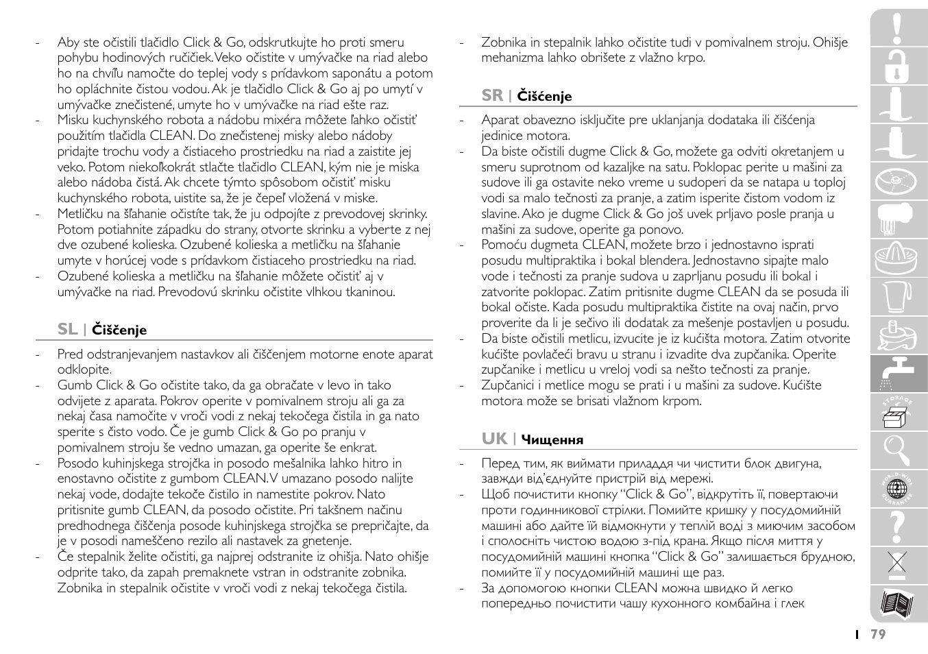 Philips HR7745 User Manual | Page 79 / 136