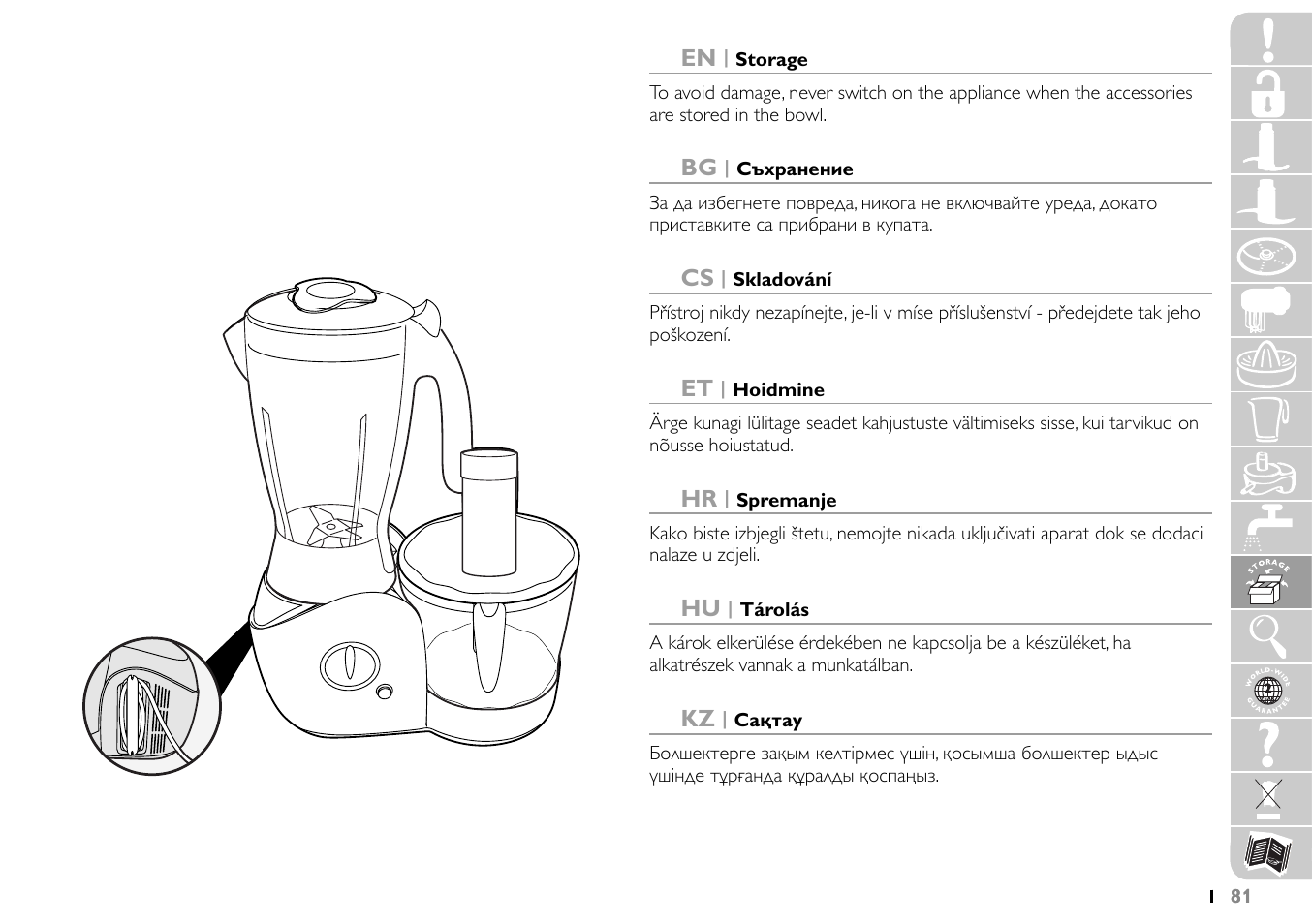 Philips HR7745 User Manual | Page 81 / 136